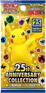 25 週年 日版S8a 卡包x1 包裝