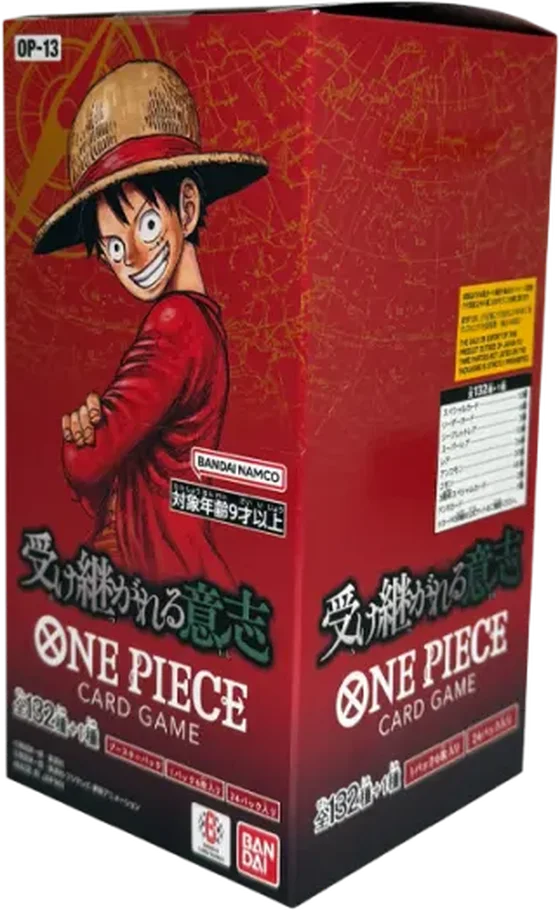 CARRYING ON HIS WILL (Unopenned Box) CARRYING ON HIS WILL (JP) 包裝